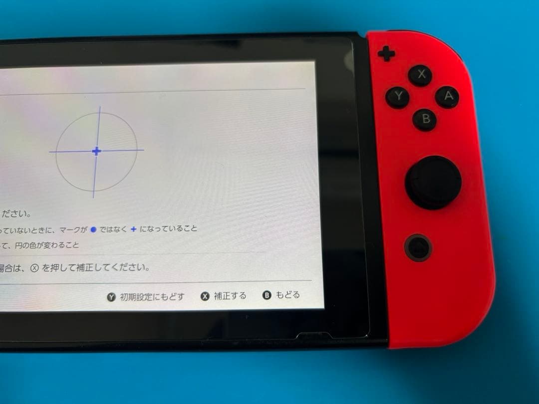 Nintendo Switch 本体 一式