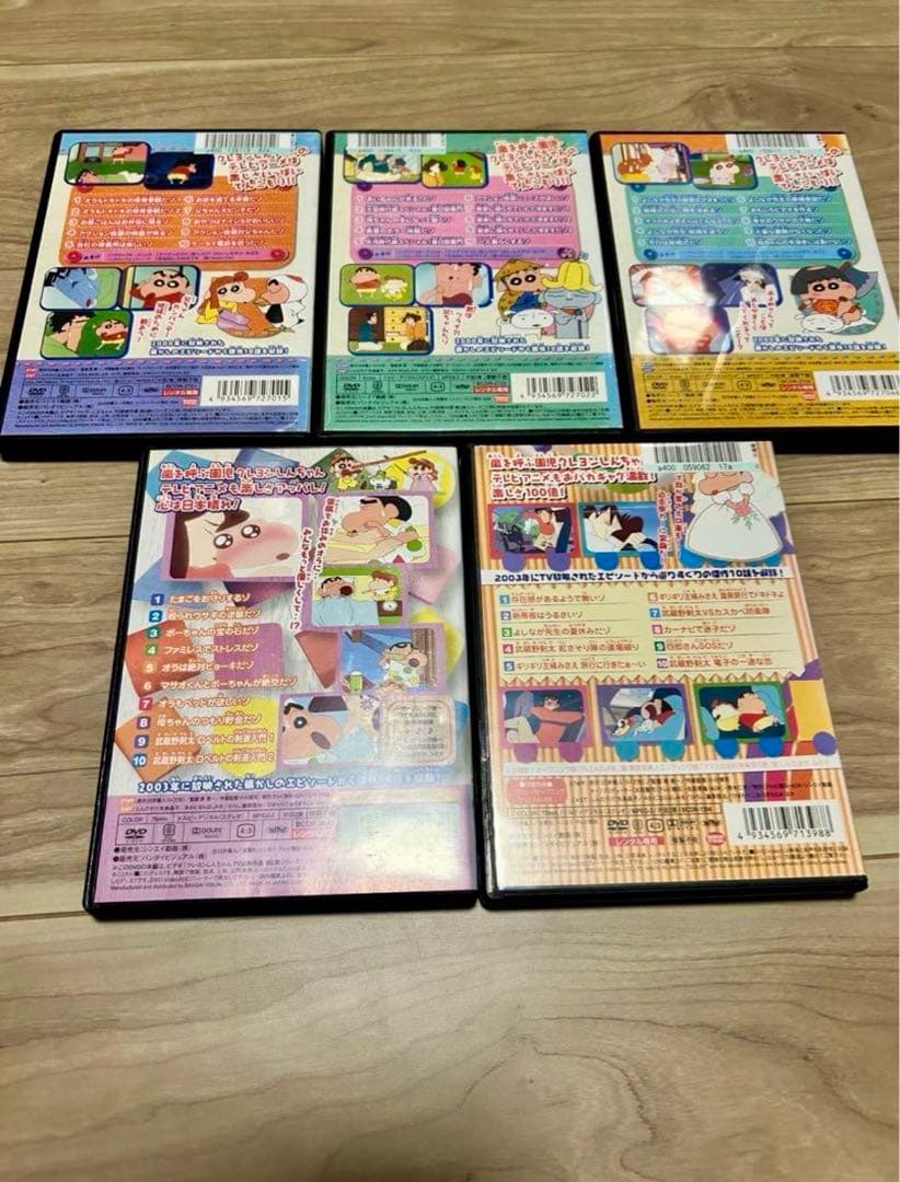 早い者勝ち 激安 クレヨンしんちゃん テレビ傑作選 DVD 30作品 まとめ売り