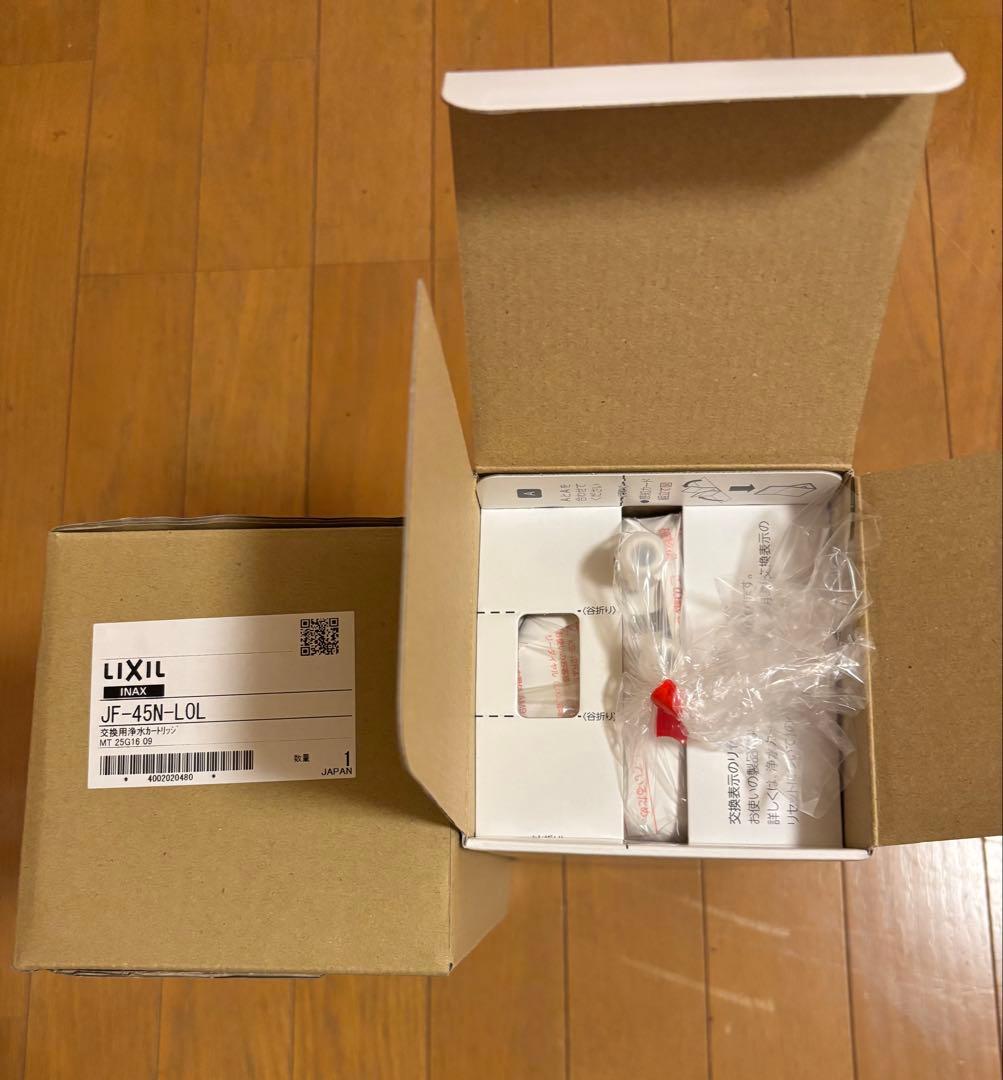 純正品 リクシルJF-45N 交換用浄水カートリッジ