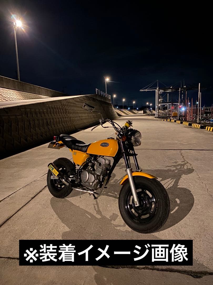 ホンダ　エイプ50 エイプ100 タックロールシート