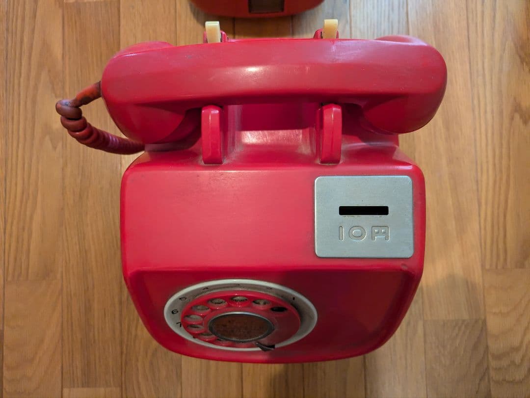 レトロ 赤 電話機　昭和　レア