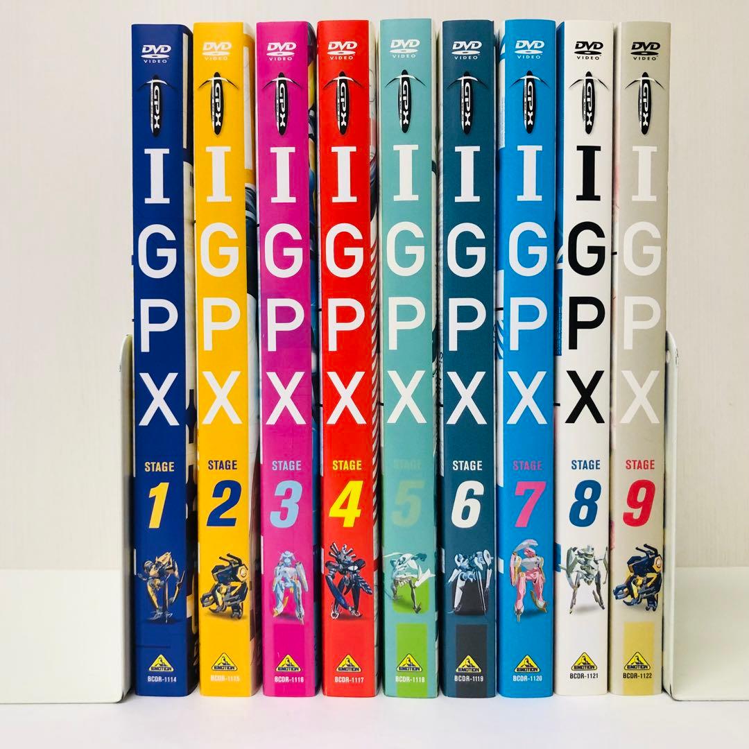 IGPX　DVD全巻セット　全9巻