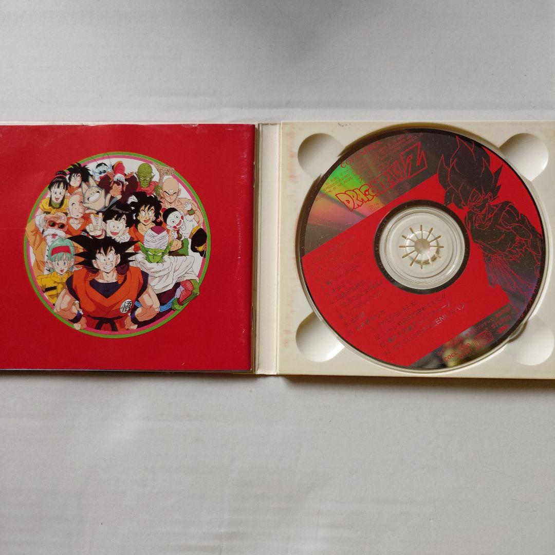 DRAGONBALL & DRAGONBALL Z CDセット初回特典版
