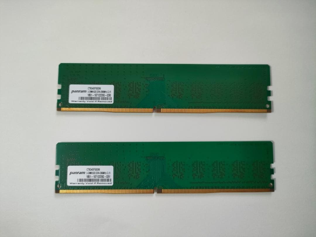 DDR4 2666MHz メモリー8GB×2枚（合計16GB）