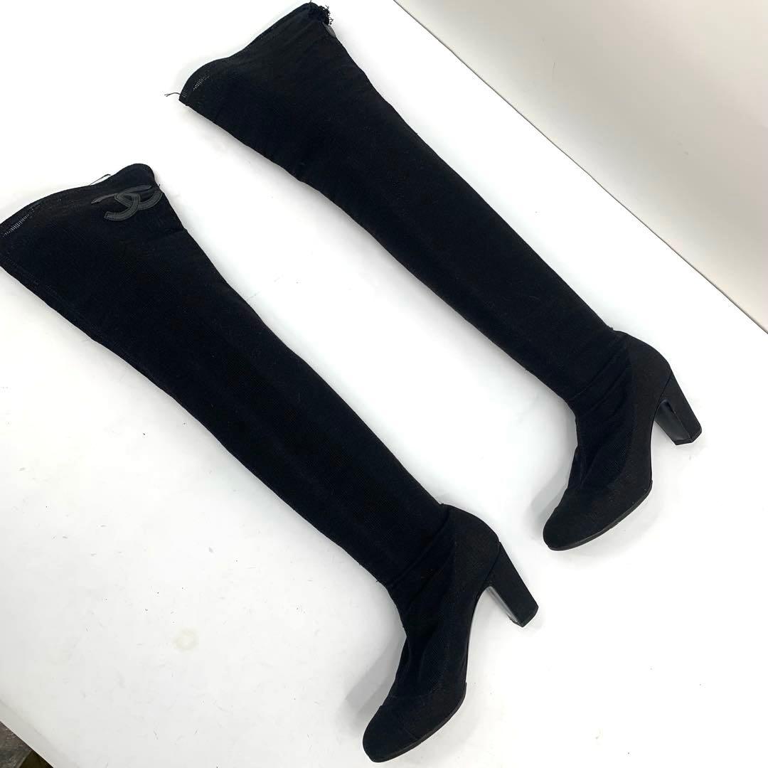 CHANEL サイズ表記「36 1/2C」ストレッチメッシュ　ニーハイブーツ　袋