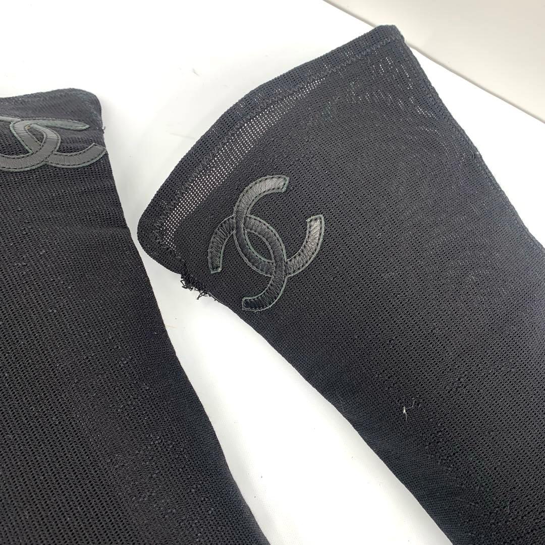 CHANEL サイズ表記「36 1/2C」ストレッチメッシュ　ニーハイブーツ　袋