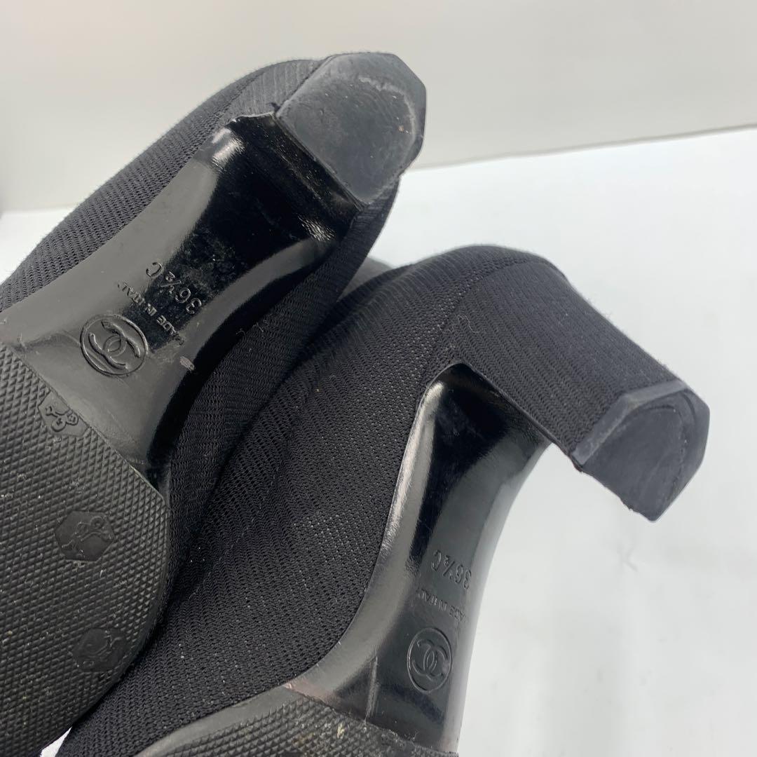 CHANEL サイズ表記「36 1/2C」ストレッチメッシュ　ニーハイブーツ　袋