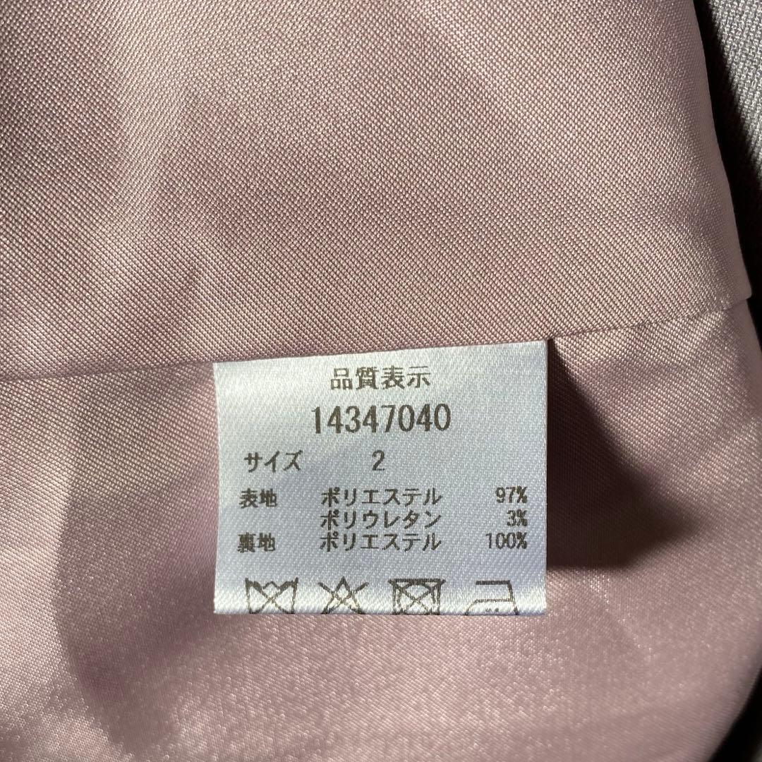 本日限定価格❣️Arpege Story W釦テーラードジャケット　サイズ2