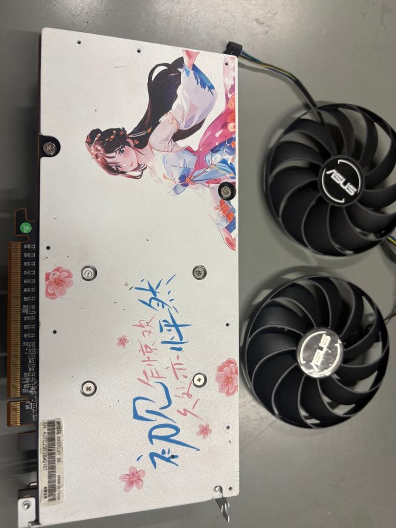 RX5700XT グラフィックボード + 交換用ファン付き（動作確認済み）