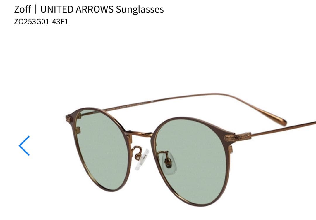 Zoff UNITED ARROWS ラウンド型サングラス　男女兼用