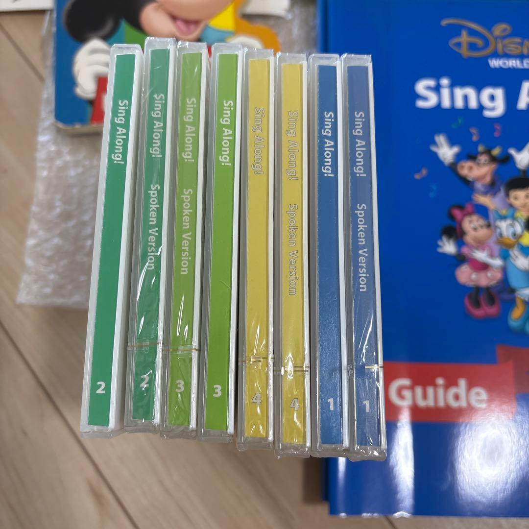 シングアロング DVD 新子役 2017未開封多数ディズニー英語システム