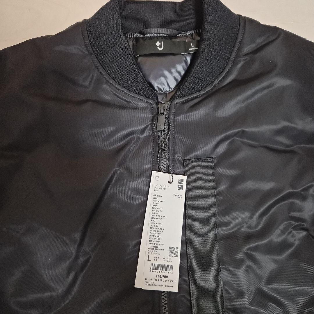UNIQLO +J ハイブリッドダウン オーバーサイズMA-1 Black　L