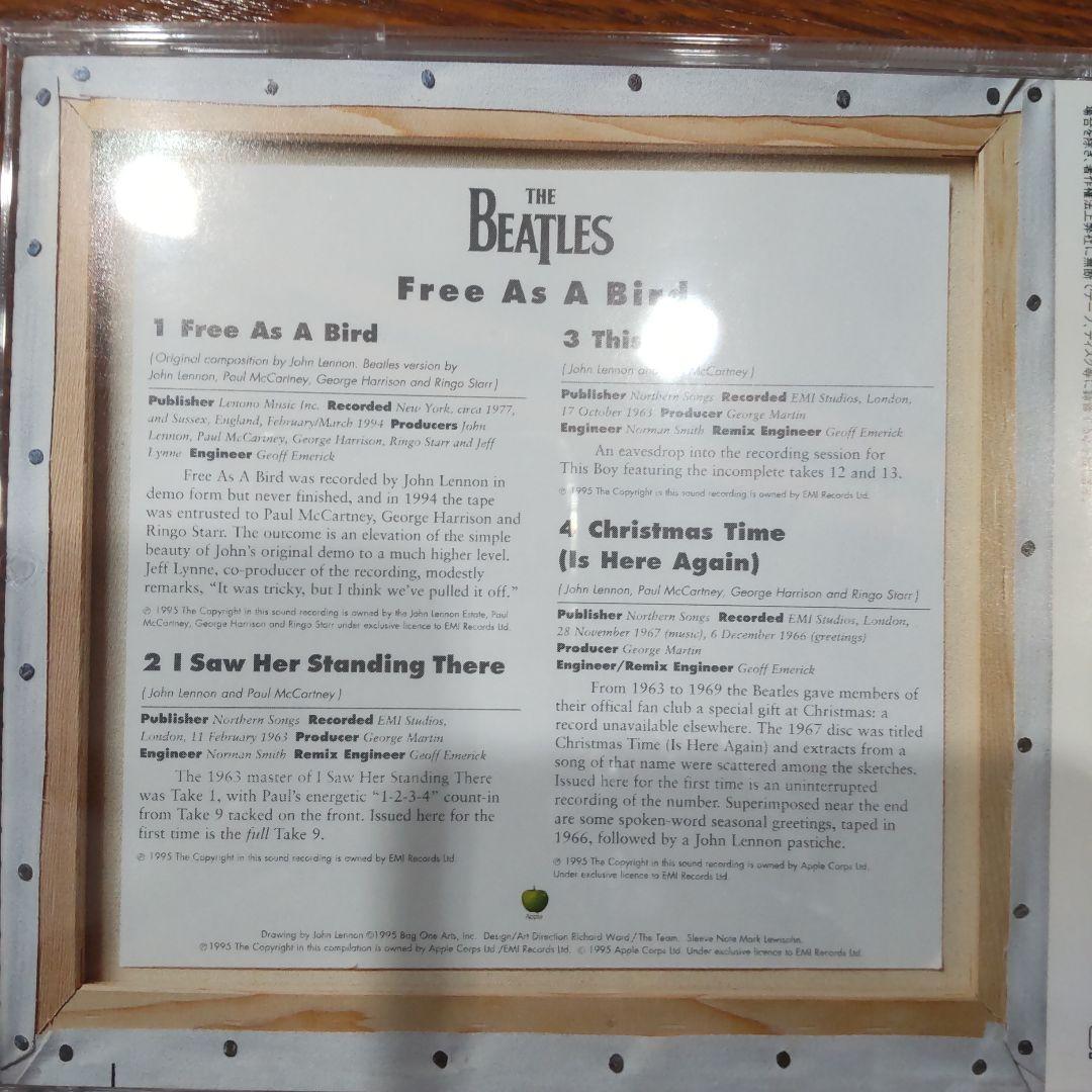 The Beatles 「Free As A Bird」マキシ・シングル