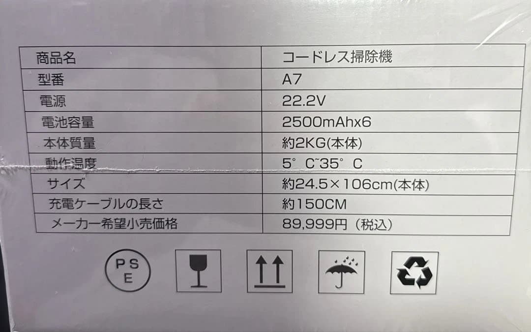 65kPa スティッククリーナー 本体 グリーンLED折り曲げ サイクロン