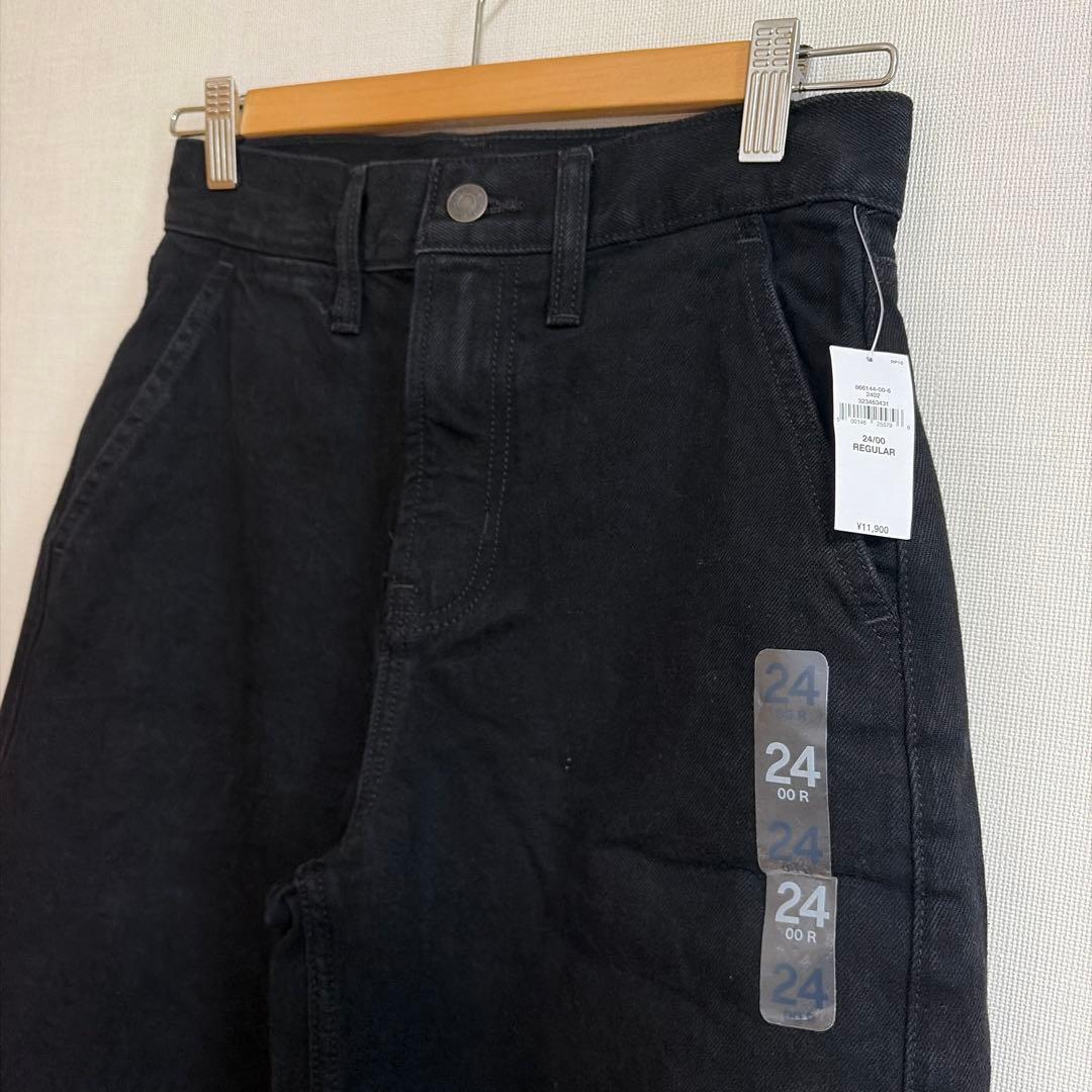 GAP ハイライズ　バレルデニムパンツ