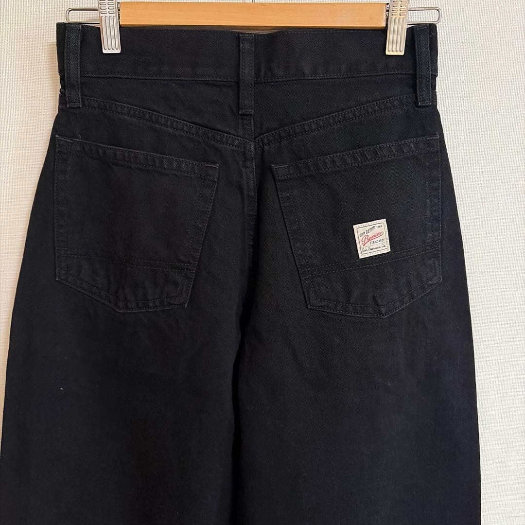 GAP ハイライズ　バレルデニムパンツ