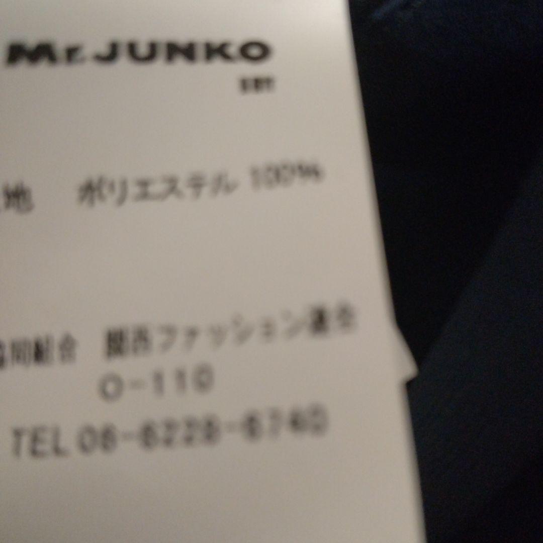 「新品」Mr.JUNKO スーツ サイズYA4 ポリエステル100% ネイビー