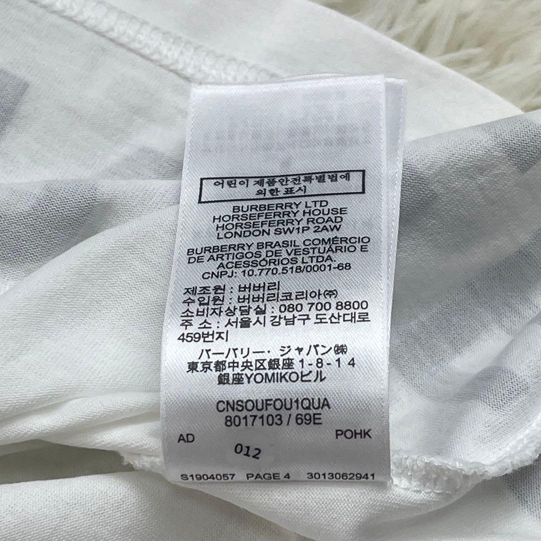 美品✨️バーバリーロンドン ホースフェリー Tシャツ 即完売モデル Lサイズ