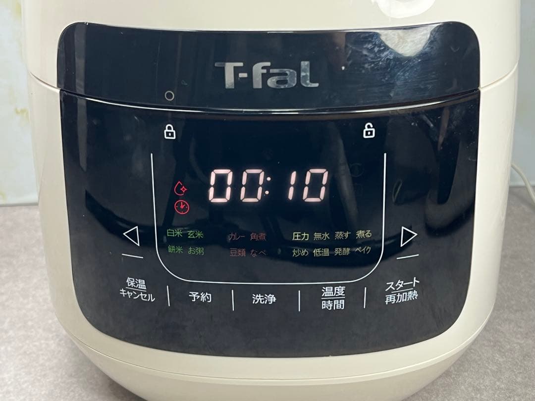 【T-faL】ティファール　ラクラ・クッカープラス コンパクト電気圧力鍋 美品