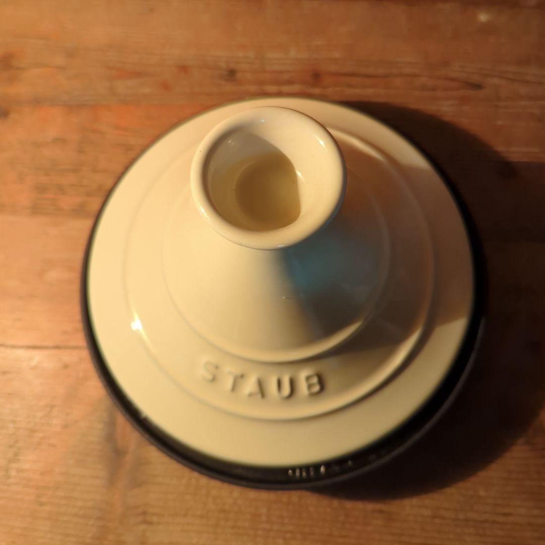 STAUB タジン鍋 　20センチ アイボリー＆ブラック