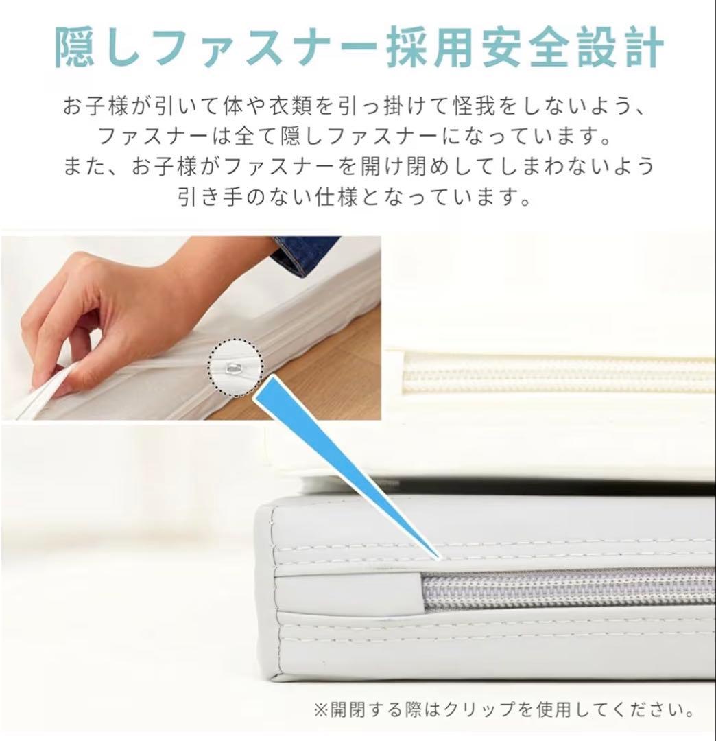 【新品未使用】GUMODE プレイマット 120×160 ピンクホワイト
