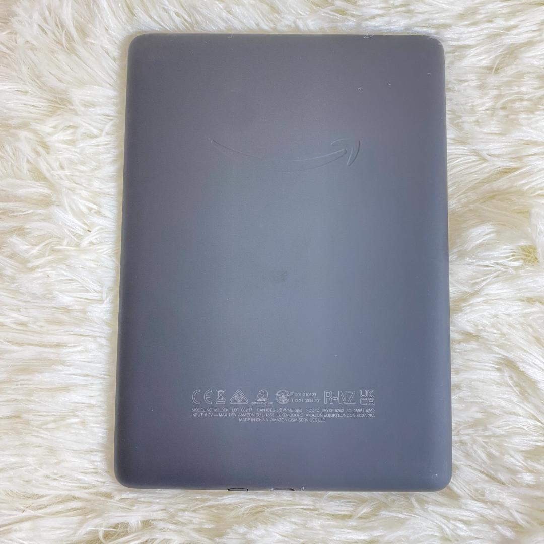 【最安値】　Kindle Paperwhite 11世代　広告なし