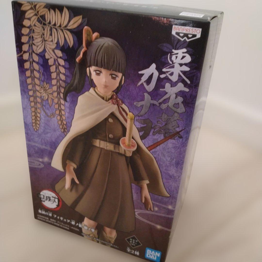 【✩新品未開封☆】鬼滅の刃 絆ノ装 胡蝶 しのぶ 栗花落カナヲ　2カラー4体