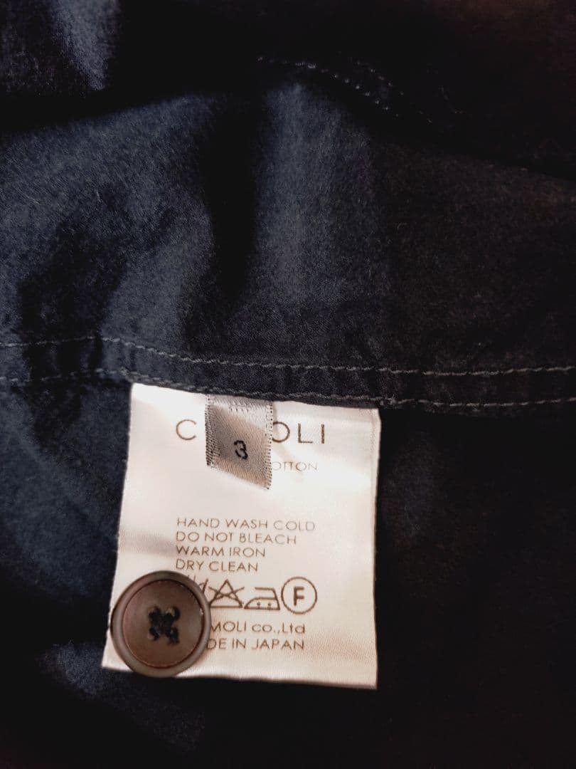comoli　コモリ　セットアップ