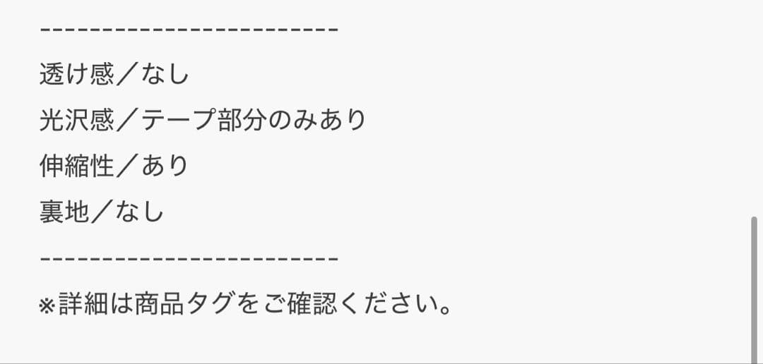 Unitage ユニテージ ブークレ総柄ジャガードカーディガン ピンク