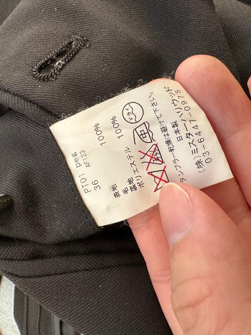 N.HOOLYWOOD スーツ スリーピース シャツ ブラック 36 セット販売