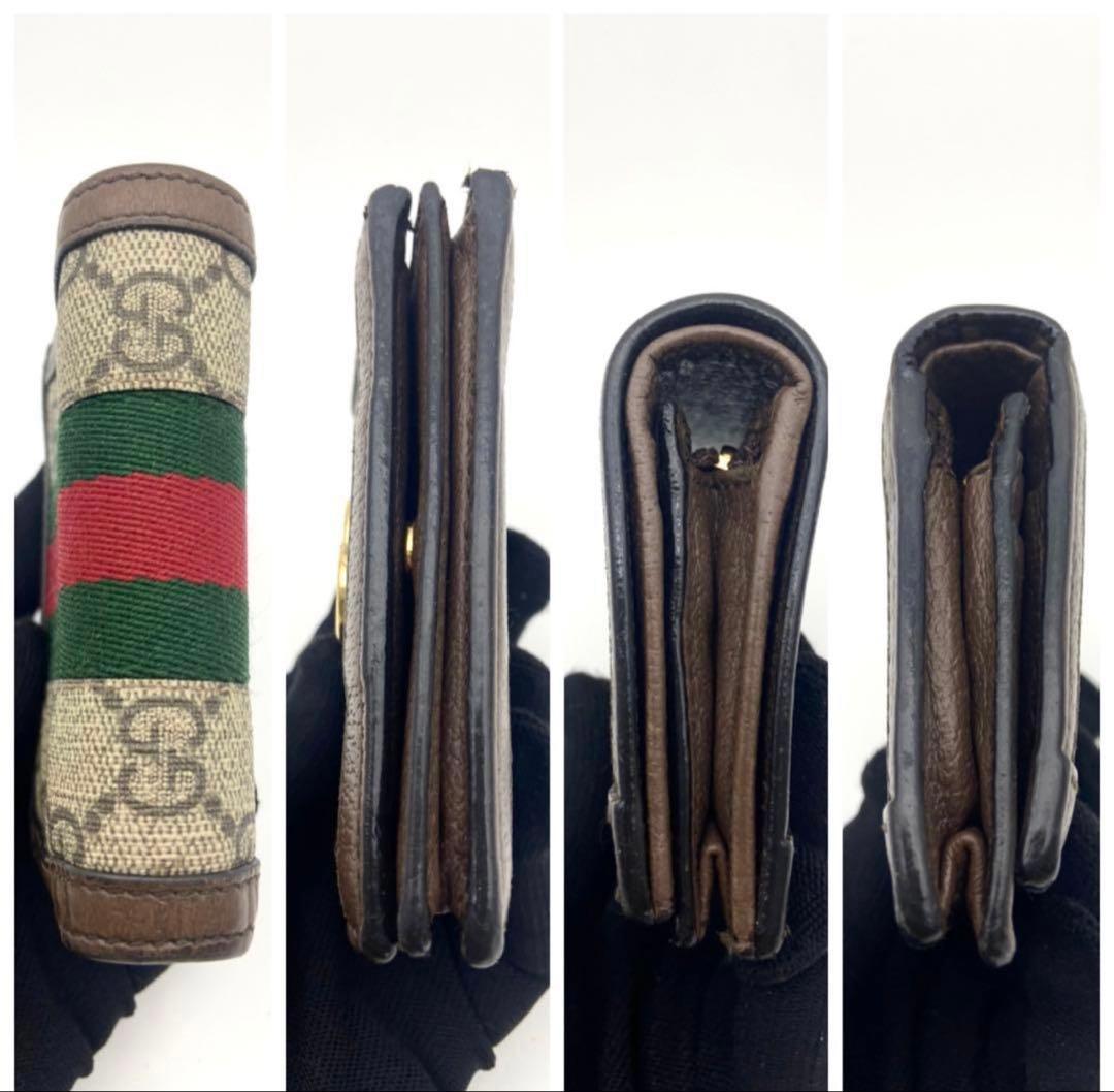 ゲ*！様 GUCCI 二つ折り財布 オフディア　シェリーライン