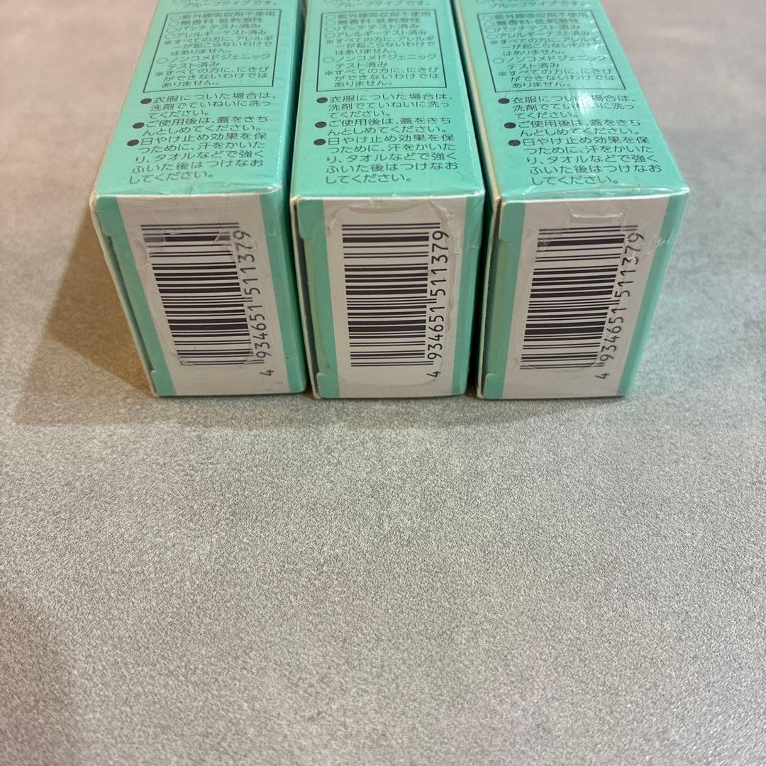 NOV ノブ UVスティックEX 3個