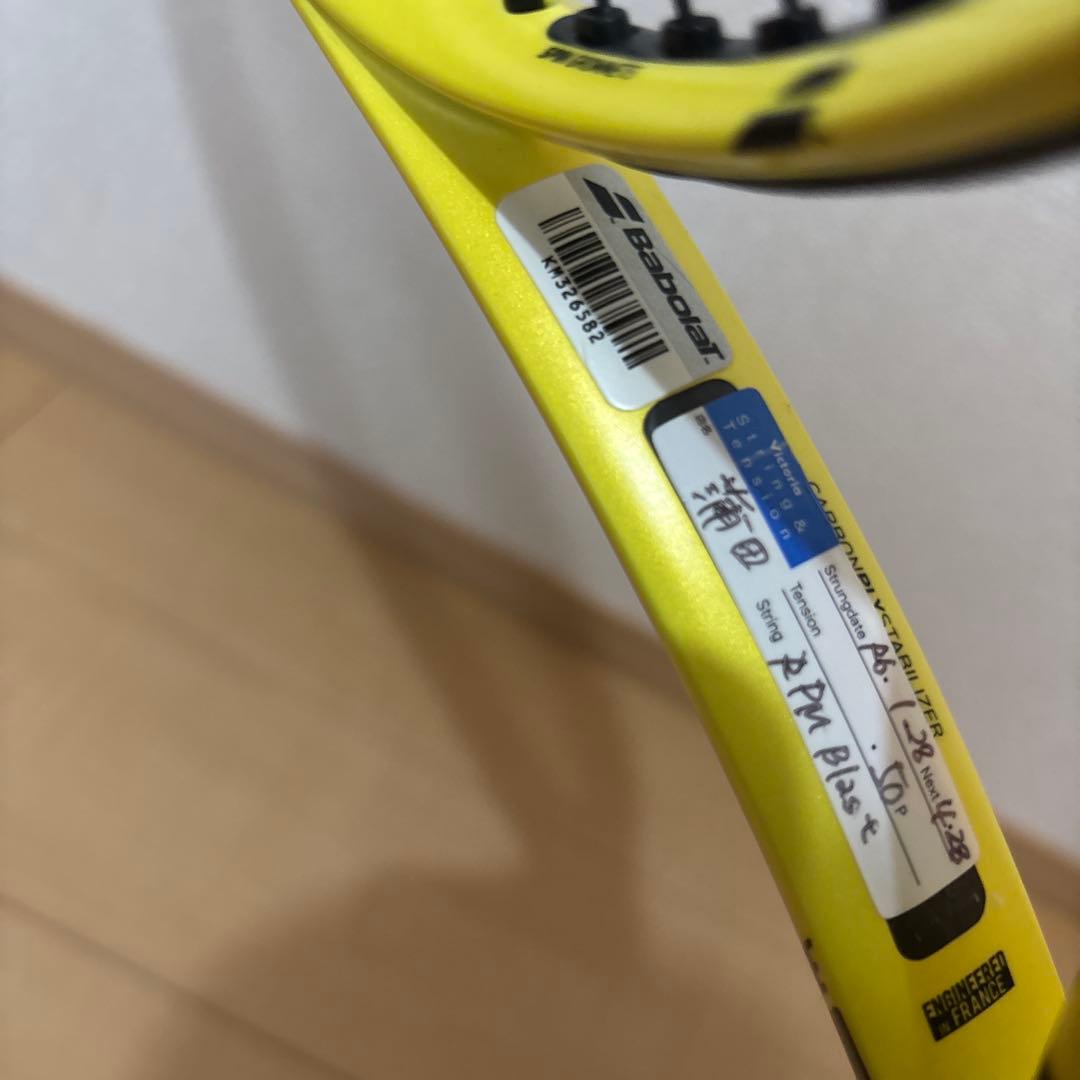 ラケット(硬式用) Babolat Pure Aero 2019 G2