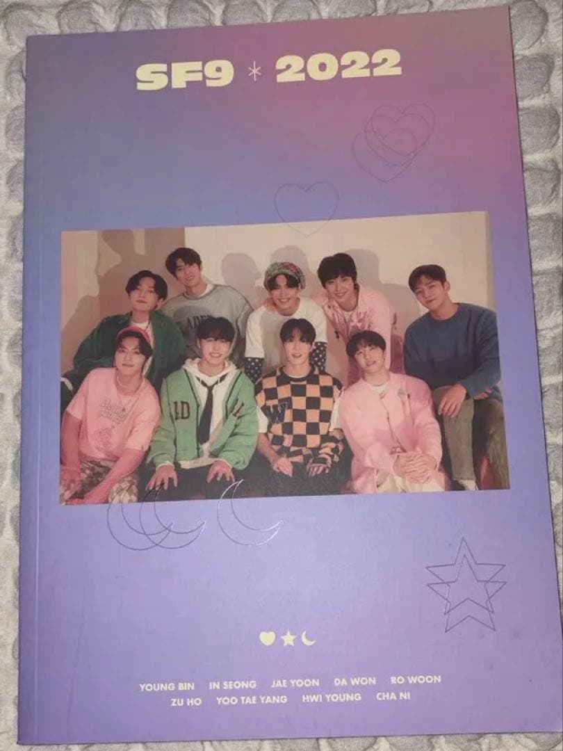 K-POP・アジア SF9 2022 SEASON'S GREETINGS