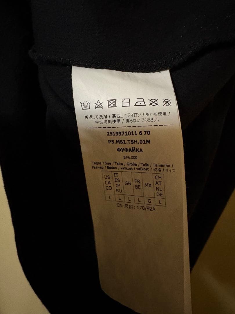 美品★MaxMara The Cube Tシャツ Lサイズ ブラック