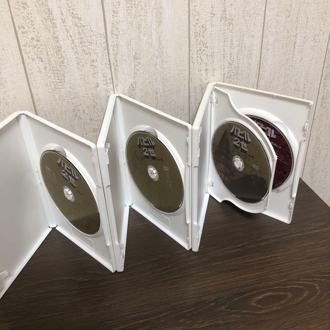 TVシリーズ バビル二世　DVD 全6巻　全巻セット
