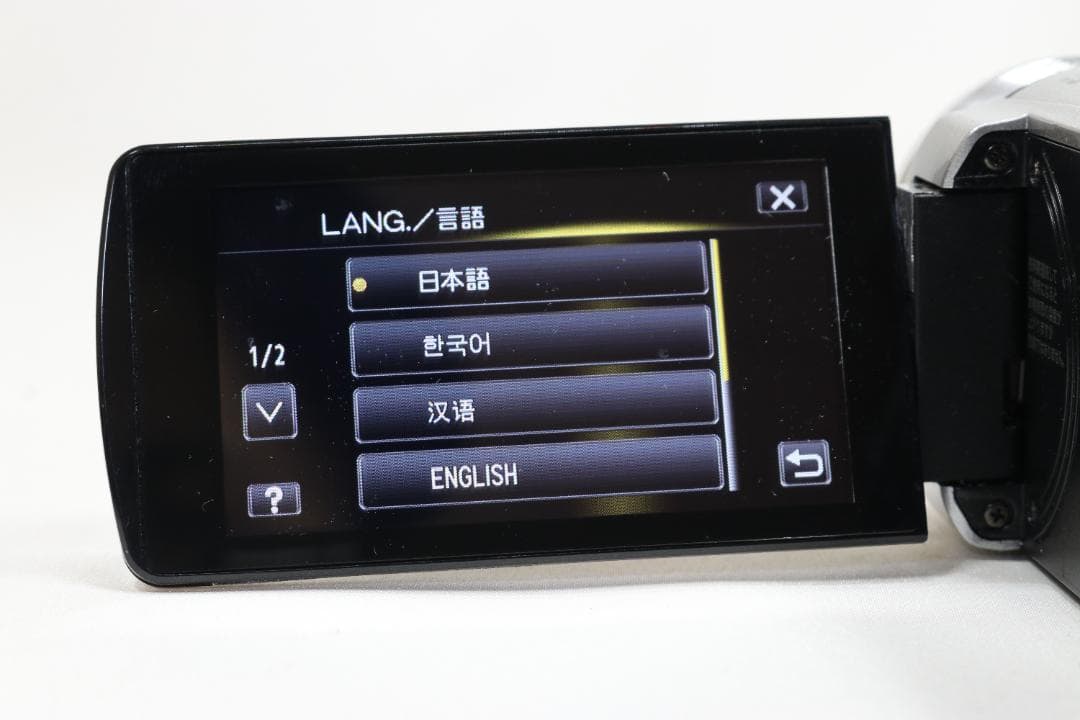 【美品】 Everio GZ-HM99-S ビデオカメラ ハンディ [返品保証]