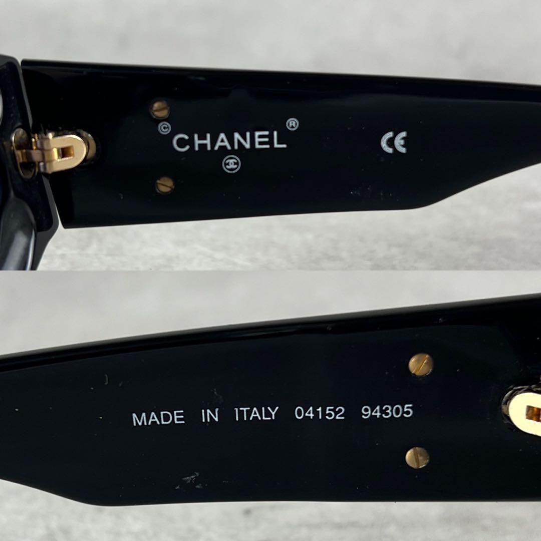 CHANEL シャネル　ココマーク　サングラス　ブラック　ゴールド　0249