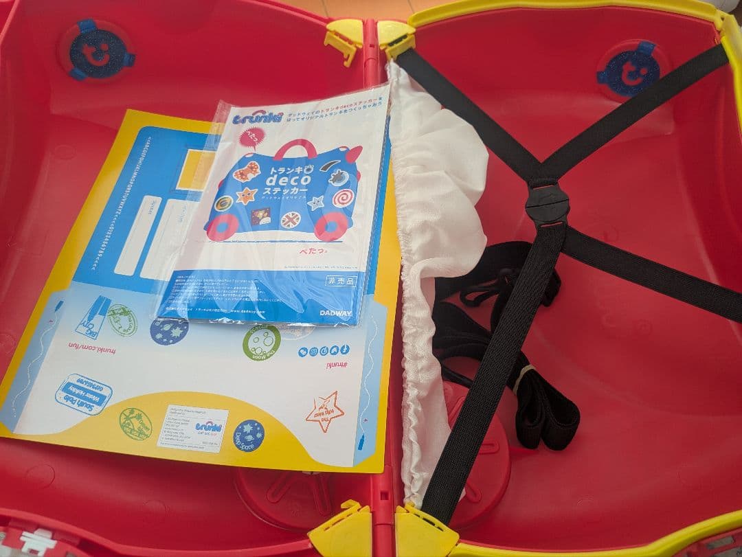 新品未使用☆レア♪トランキ Trunki スーツケース 消防車