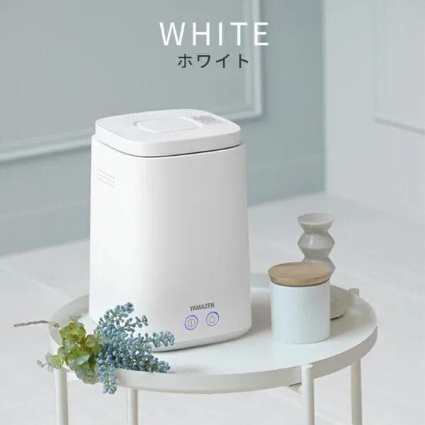 2025年製　美品　YAMAZEN 置き型加湿器 ホワイト