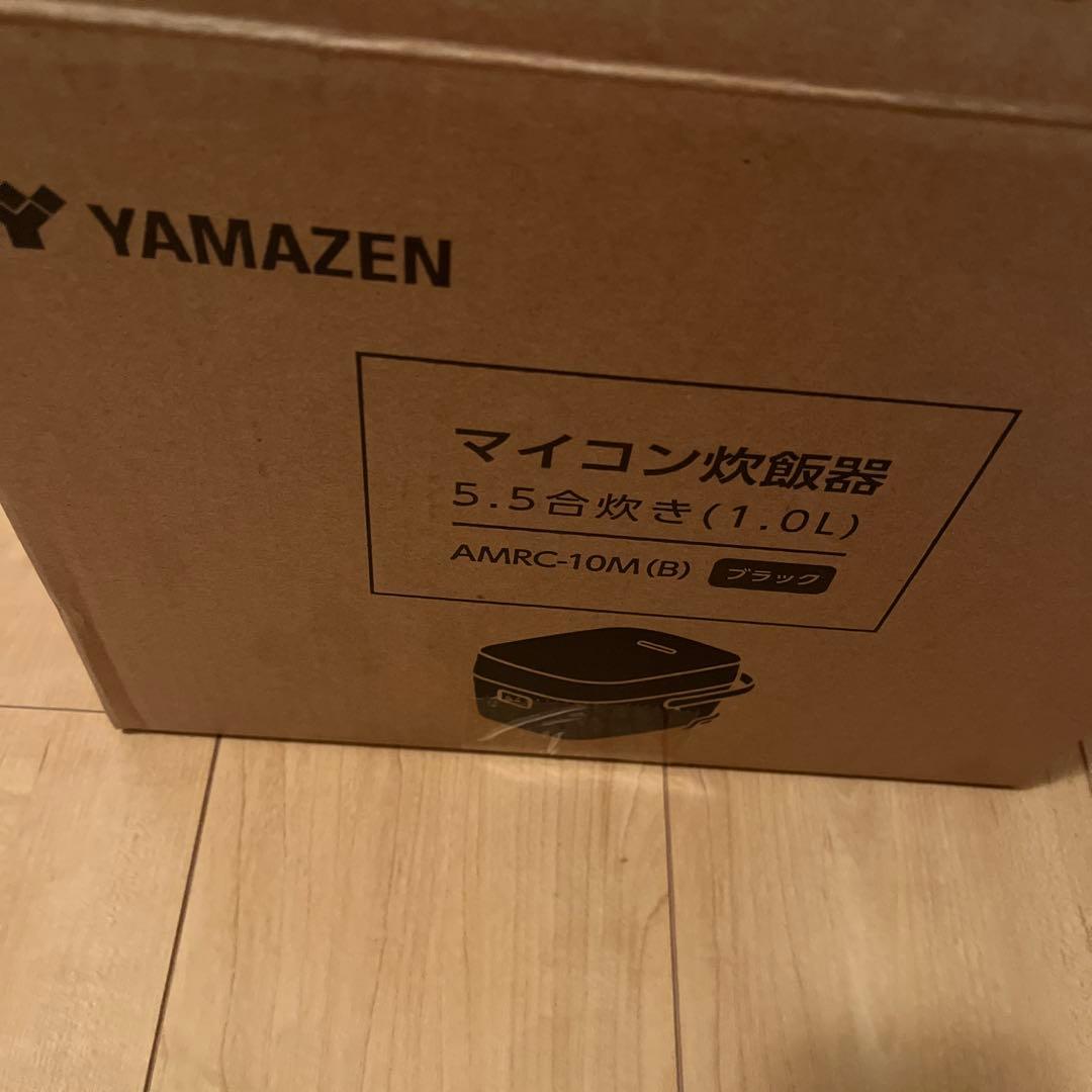 YAMAZEN マイコン炊飯器 AMRC-10M(B) 1.0L