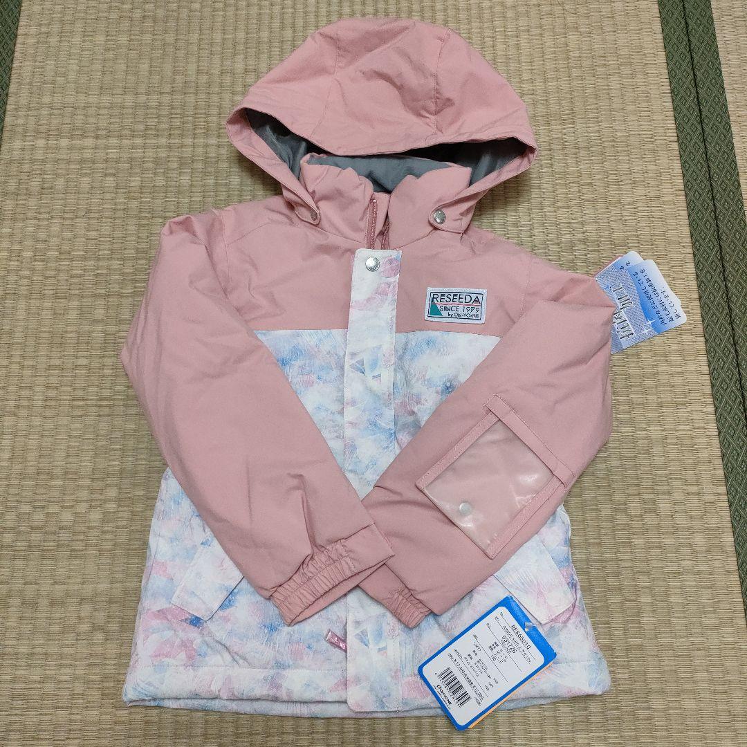 子ども用スキーウェア ピンクと水色　女の子　女子