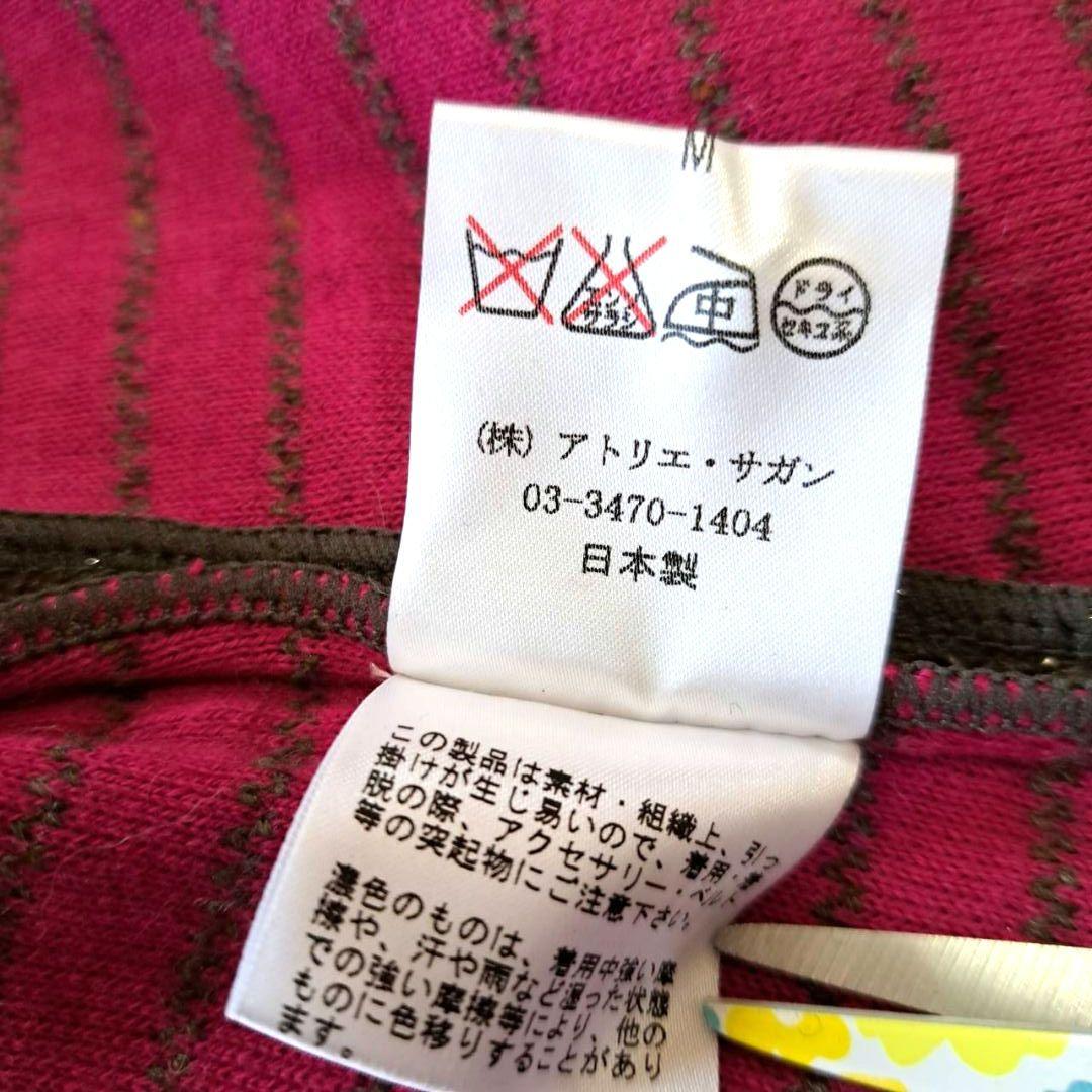 SAGAN H カーディガン 花モチーフ アトリエサガン