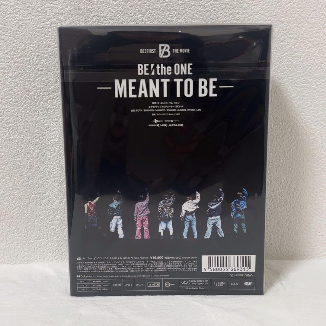 BE:FIRST BE:the ONE MEANT TO BE BMSG限定盤