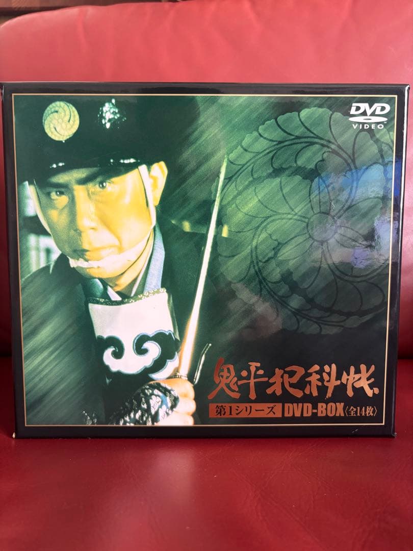 鬼平犯科帳 DVD-BOX 第1シリーズ 14枚 全26話