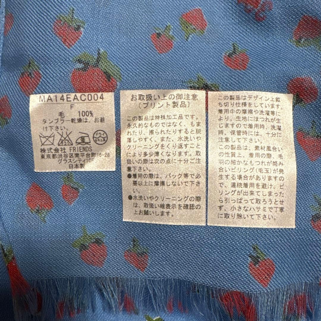 未使用品☆MUVEIL WORK いちご柄ストール