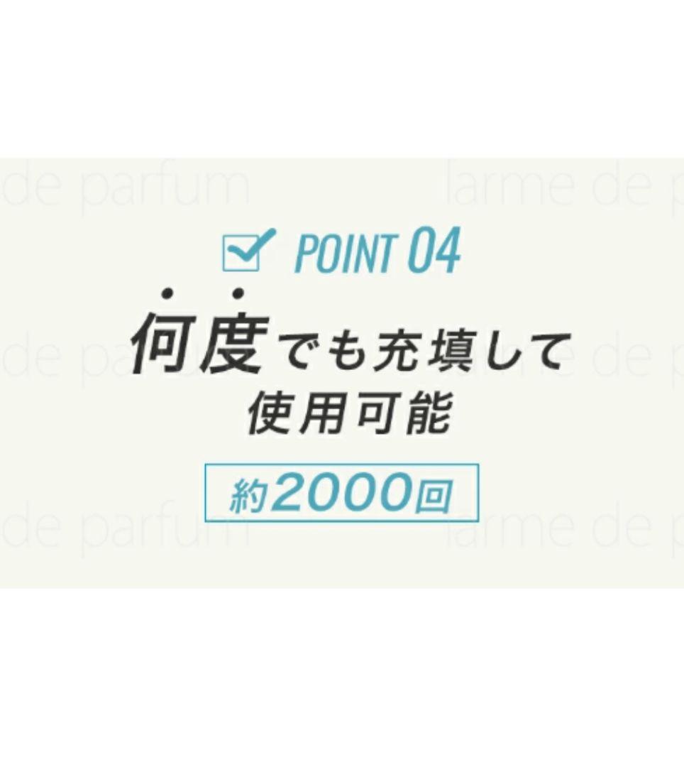 ハイケアジャパン 高濃度水素吸引器 水素水生成器 美品