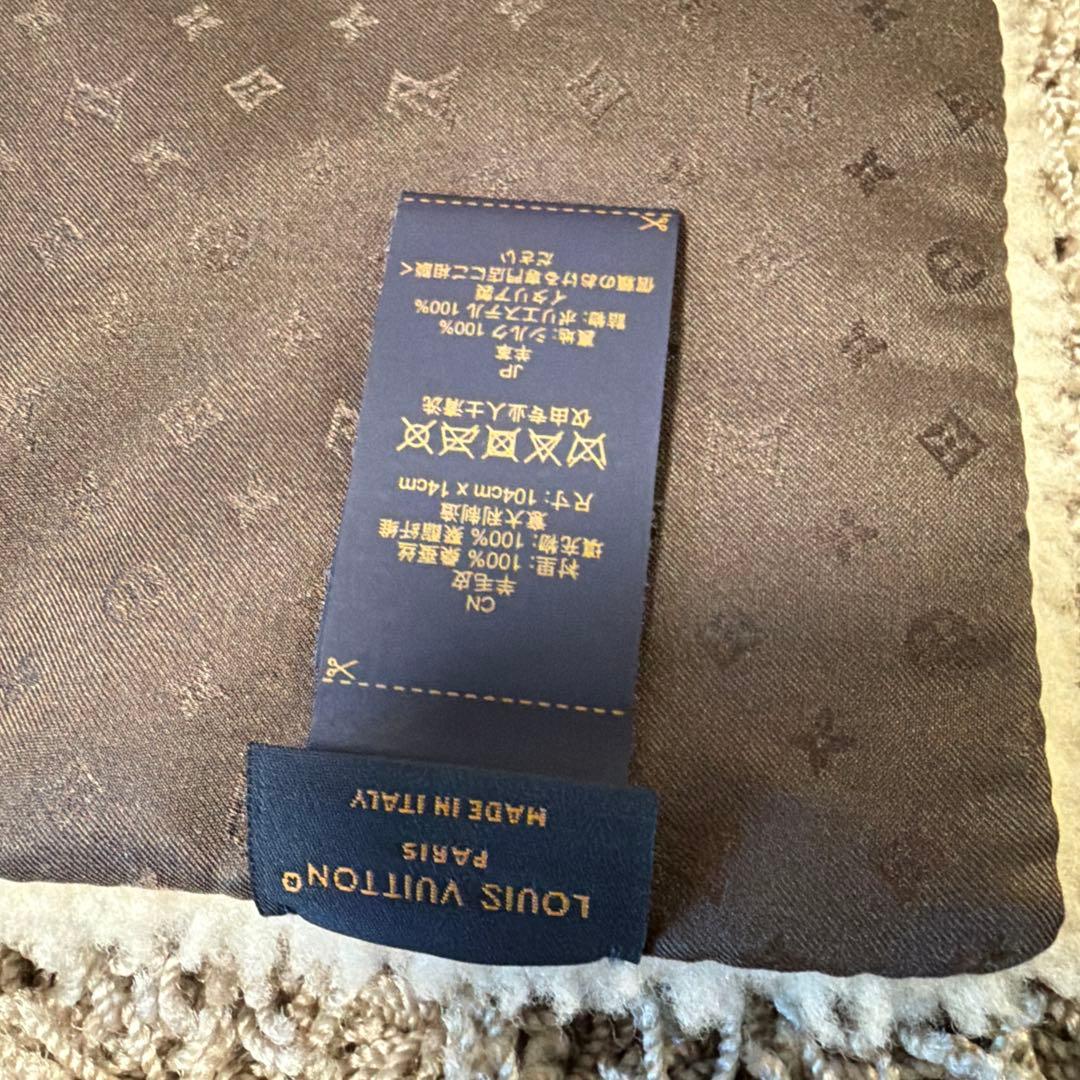 Louis Vuitton ロゴ刺繍 マフラー