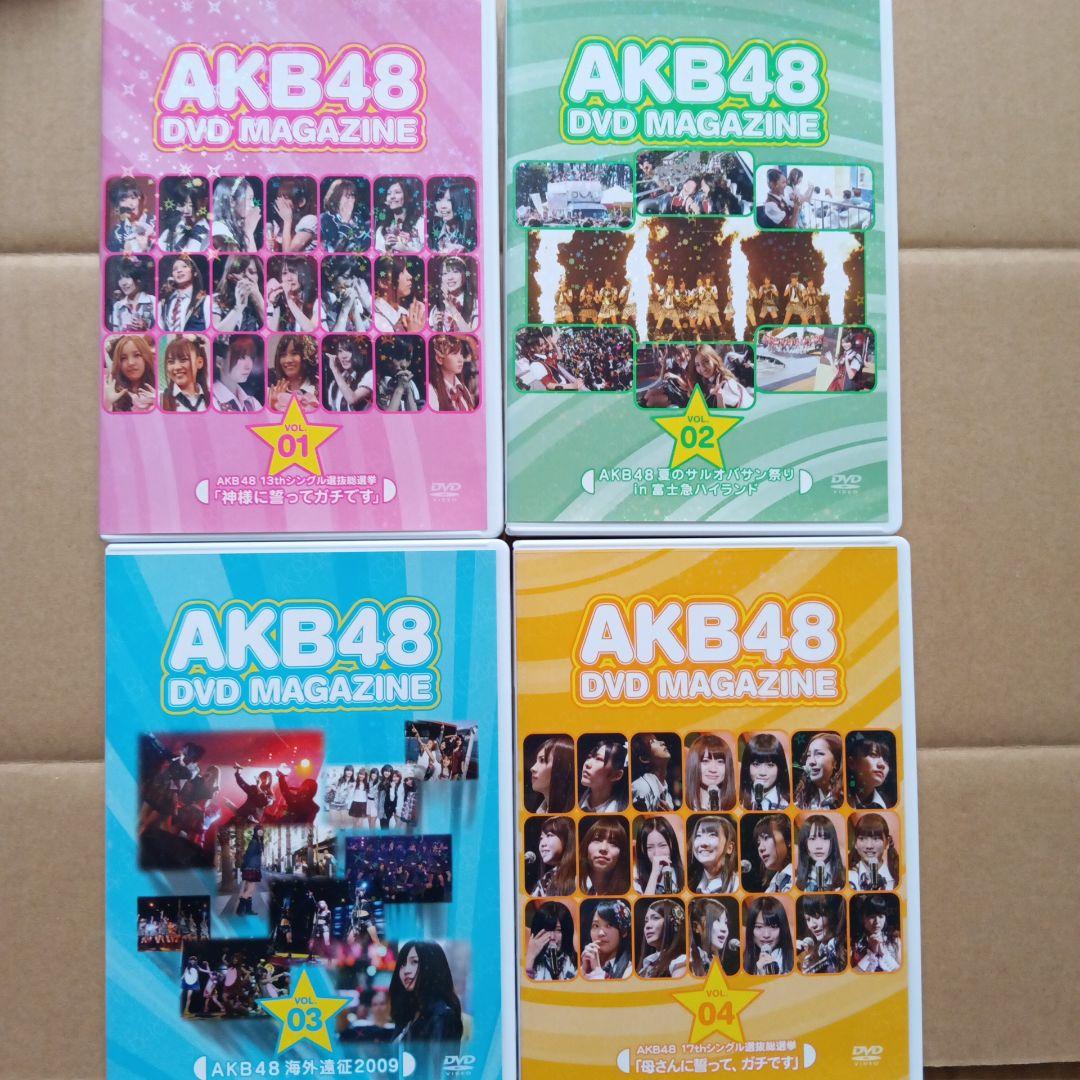 AKB48 DVD MAGAZINE VOL.1〜VOL.12 16巻セット