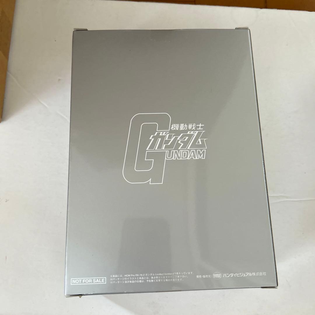 機動戦士ガンダム DVDボックス1初回限定生産商品 未使用DVD-BOX